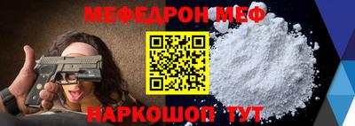 ГАЛЛЮЦИНОГЕННЫЕ ГРИБЫ Рузаевка