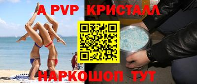 гидропоника Рязань