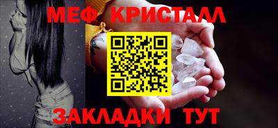 гидропоника Рязань