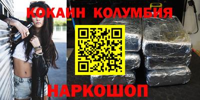 гидропоника Рязань
