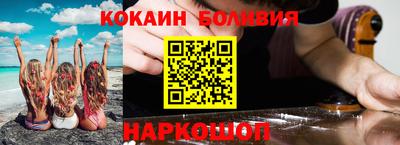 гидропоника Рязань
