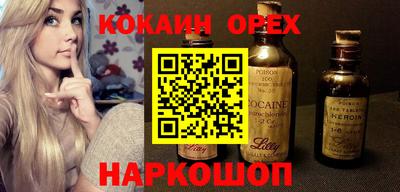гидропоника Рязань