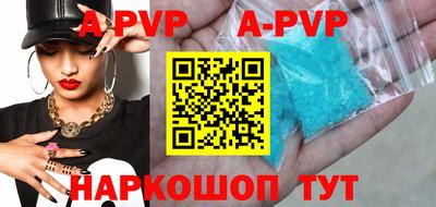 гидропоника Рязань