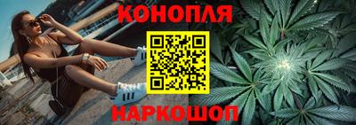 ГАЛЛЮЦИНОГЕННЫЕ ГРИБЫ Рузаевка