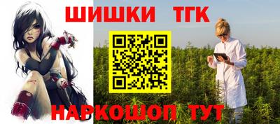 ГАЛЛЮЦИНОГЕННЫЕ ГРИБЫ Рузаевка