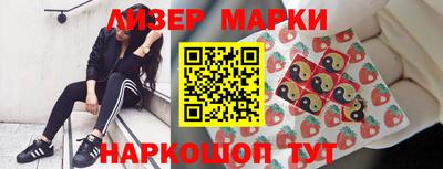 гидропоника Рязань