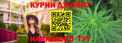 ГАЛЛЮЦИНОГЕННЫЕ ГРИБЫ Рузаевка