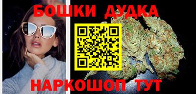 ГАЛЛЮЦИНОГЕННЫЕ ГРИБЫ Рузаевка