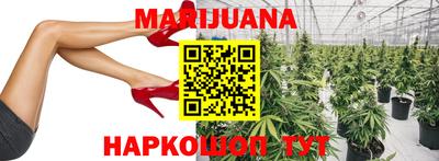 ГАЛЛЮЦИНОГЕННЫЕ ГРИБЫ Рузаевка