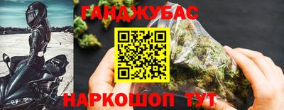 СК Рыбинск