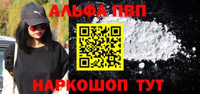 СК Рыбинск