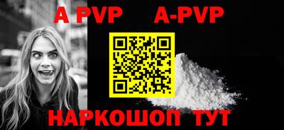 гидропоника Рязань