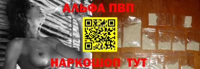 гидропоника Рязань