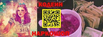 гидропоника Рязань