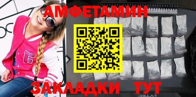 ГАЛЛЮЦИНОГЕННЫЕ ГРИБЫ Рузаевка