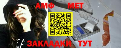 СК Рыбинск