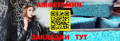 гидропоника Рязань