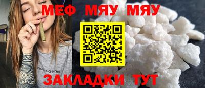 гидропоника Рязань