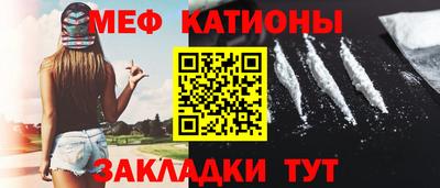 ГАЛЛЮЦИНОГЕННЫЕ ГРИБЫ Рузаевка