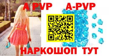 гидропоника Рязань